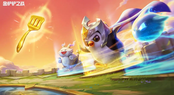 金铲铲之战旋转至胜孙悟空阵容怎么玩1