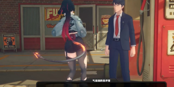 绝区零喷火器与食评客任务怎么过1