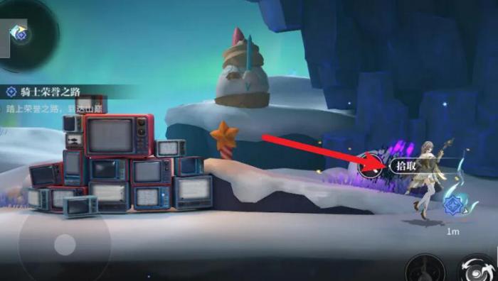 归龙潮骑手荣誉之路任务怎么完成4