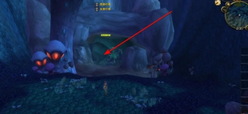 魔兽世界阴冷之地任务怎么做2