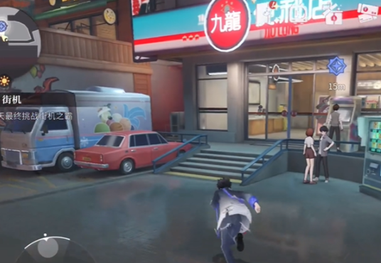 归龙潮街机之霸任务怎么做2