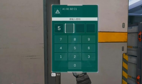 三角洲行动航天基地隐秘协议箱在哪6