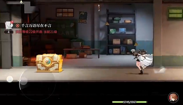 归龙潮龙潮馆地狱试炼怎么打3