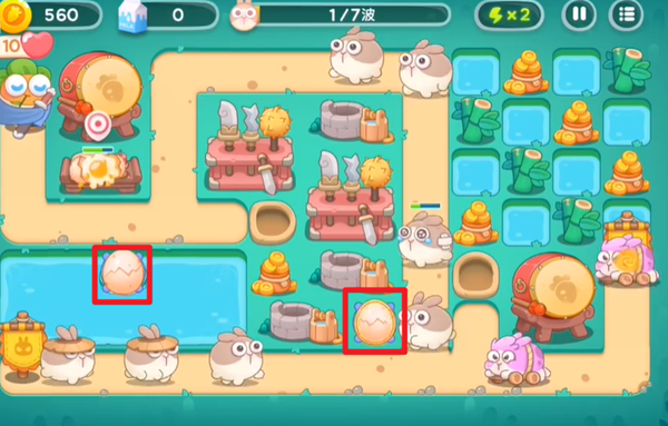 保卫萝卜4秋天的第一杯奶茶第11关怎么过1