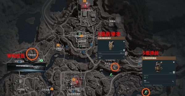 三角洲行动长弓溪谷隐藏箱子在哪1