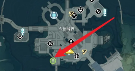 鸣潮三流画家任务怎么做2