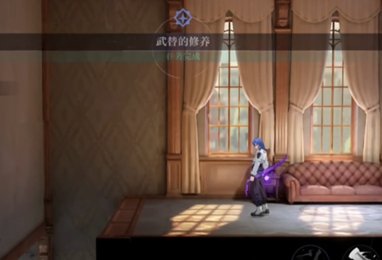 归龙潮女团是生活的颜行任务怎么做6