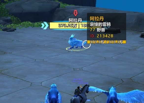 魔兽世界虚痕风暴之锤怎么获得3