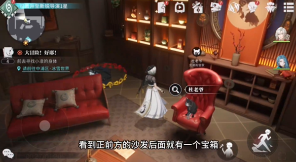 归龙潮龙潮阁宝箱密码是什么1