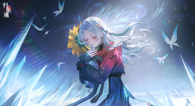 归龙潮勇者与神女任务怎么过_云归龙潮攻略网