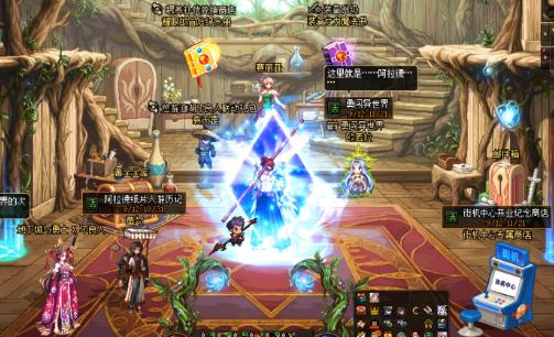 DNF不良人装扮凭证怎么获得1