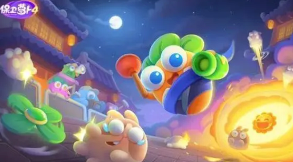 保卫萝卜4秋天的第一杯奶茶第二关怎么过1