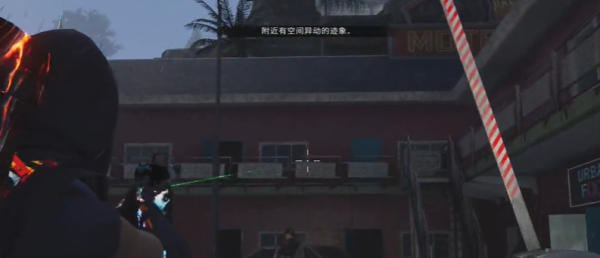 七日世界元宝饺子食谱怎么获取3