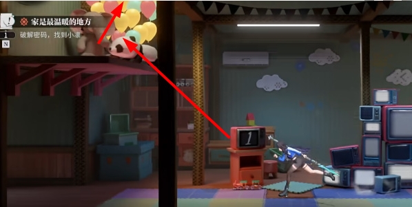 归龙潮家是最温暖的地方任务怎么做2