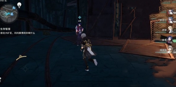 崩坏星穹铁道寻圣冒险怎么过2