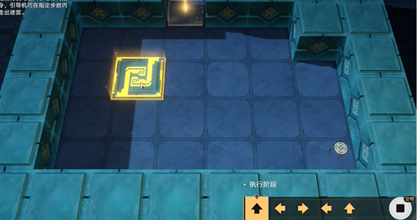 崩坏星穹铁道方壶的棋友怎么过_崩坏星穹铁道官服 崩坏星穹铁道方壶的棋友怎么过_崩坏星穹铁道官服