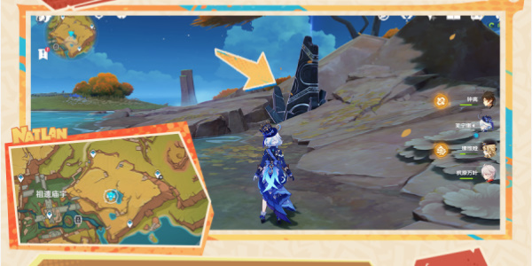 原神5.0纳塔6个夜魂试炼位置在哪里3