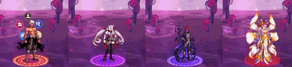 地下城与勇士起源追忆光环外观怎么选择7