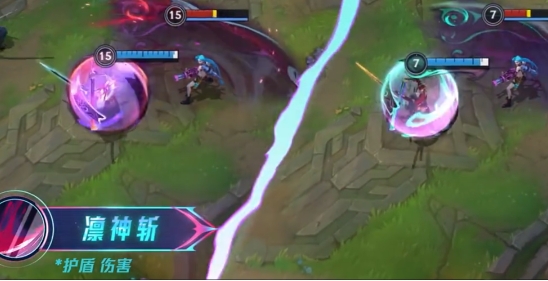 英雄联盟手游寻道世尊永恩皮肤特效是什么3