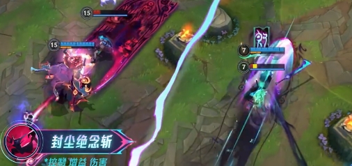 英雄联盟手游寻道世尊永恩皮肤特效是什么5