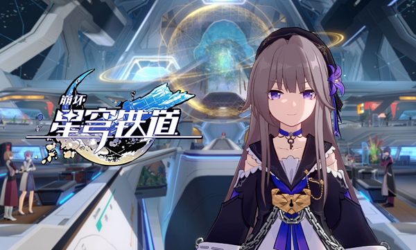 崩坏星穹铁道方壶棋友怎么过1