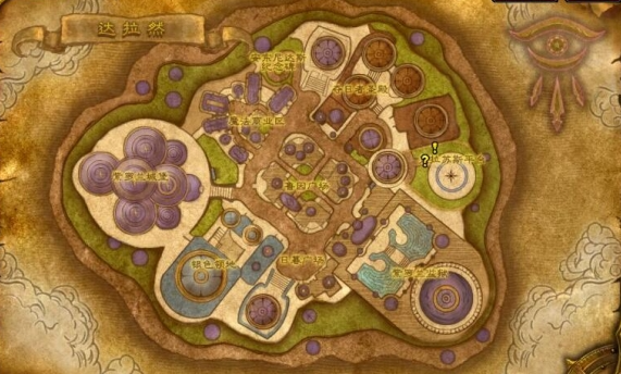 魔兽世界荠菜热狗任务怎么做1