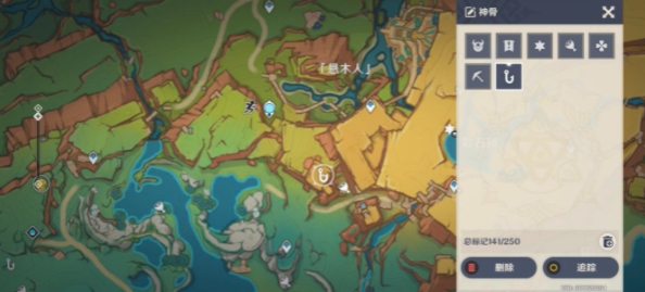 原神嵌合神骨的蛇姬在哪1