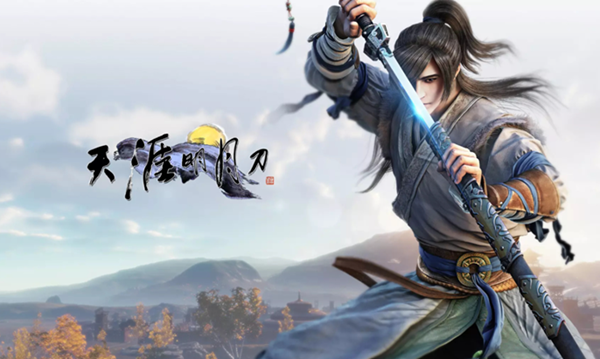 天涯明月刀手游神兵怎么选择_天涯明月刀 神兵