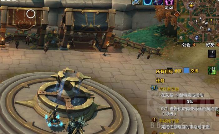 魔兽世界锐击之钢任务在哪接2