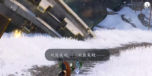 逆水寒手游终焉裁决怎么获得2