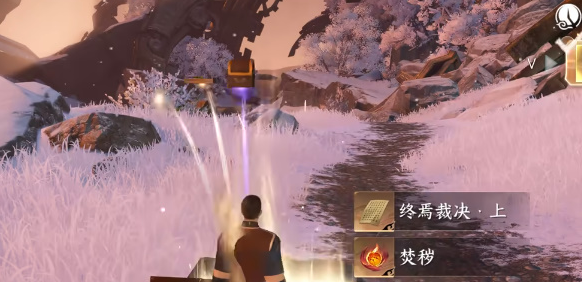 逆水寒手游终焉裁决怎么获得9