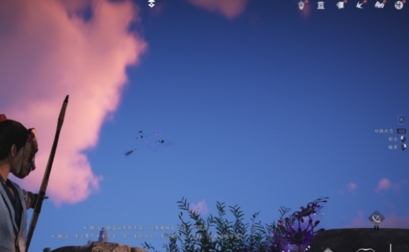 燕云十六声清河奇巧怎么收集12