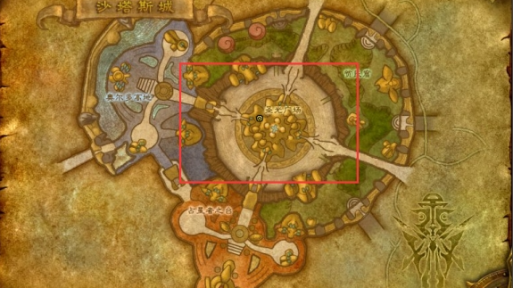 魔兽世界沙塔尔战袍怎么获得1