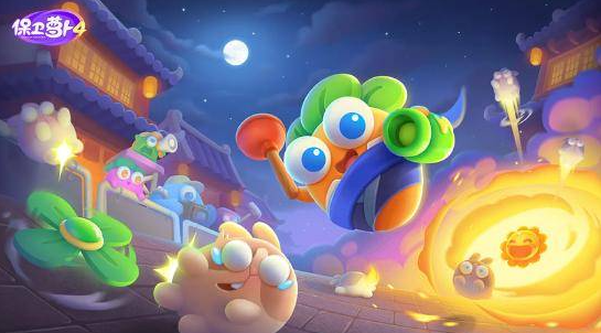 保卫萝卜4法老归来第37关怎么过1