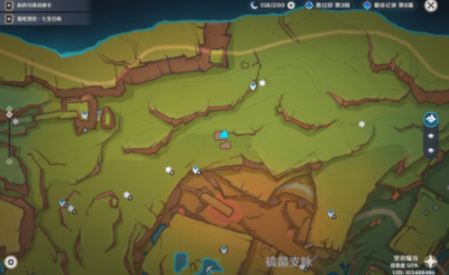 原神5.0纳塔押龙车跟随宝箱怎么获得2