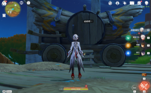 原神5.0纳塔押龙车跟随宝箱怎么获得3