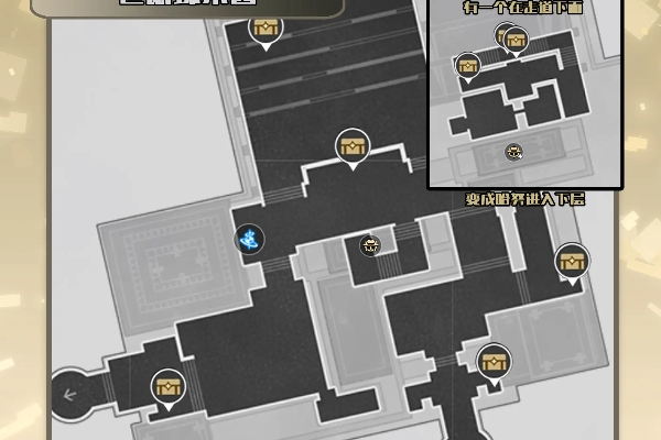 崩坏星穹铁道2.1克劳克影视乐园宝箱在哪4