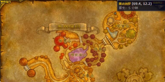 魔兽世界奥格瑞玛坐骑在哪买_魔兽世界奥格瑞玛坐骑在哪买啊