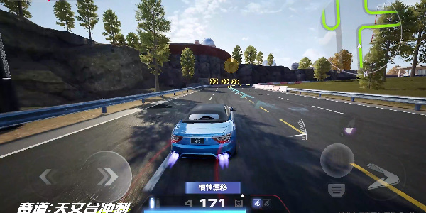 极品飞车集结天文台怎么跑2