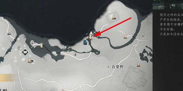 燕云十六声鱼竿怎么获取2