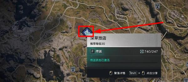 七日世界金银花怎么获取2