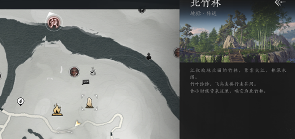 燕云十六声???皮影幕起怎么打2