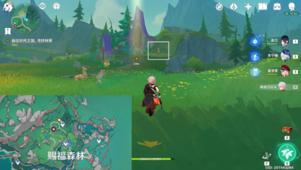 原神附属页后日谈任务怎么做4