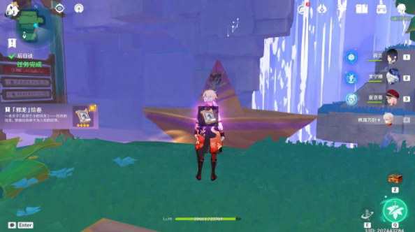 原神附属页后日谈任务怎么做7