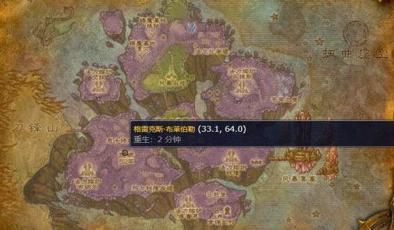 魔兽世界无情角斗士战袍怎么获得1