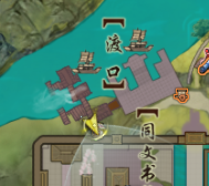 剑网3无界争铸吴钩奇遇怎么做11