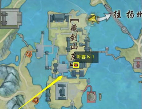 剑网3无界济苍生奇遇怎么做5