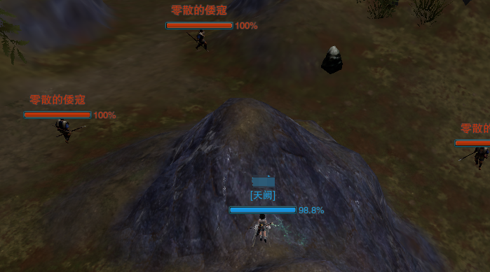 剑网3无界济苍生奇遇怎么做17