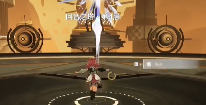 鸣潮不败的天才成就怎么达成3