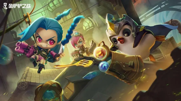 金铲铲之战s12堡垒克格莫阵容怎么搭配1